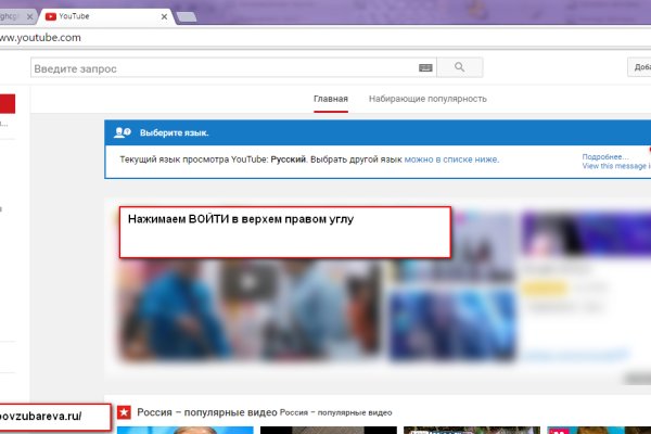 Кракен даркент