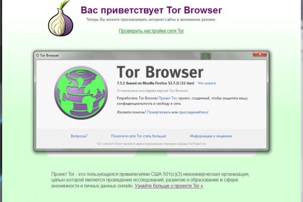 Кракен мефедрон
