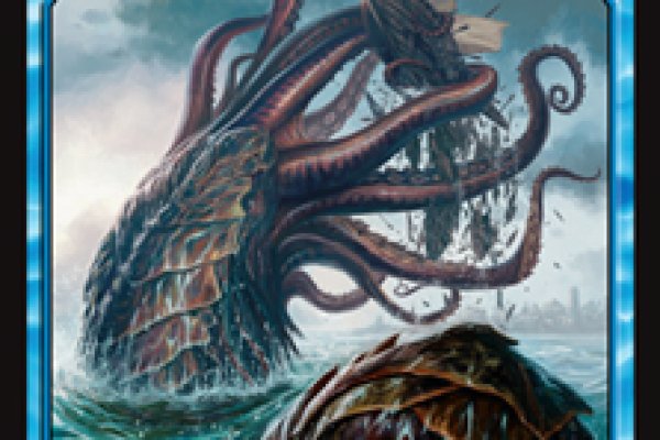Kraken 20at net