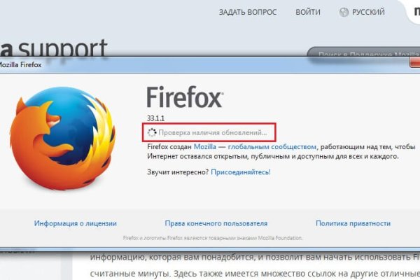Кракен маркетплейс kr2web in площадка торговая