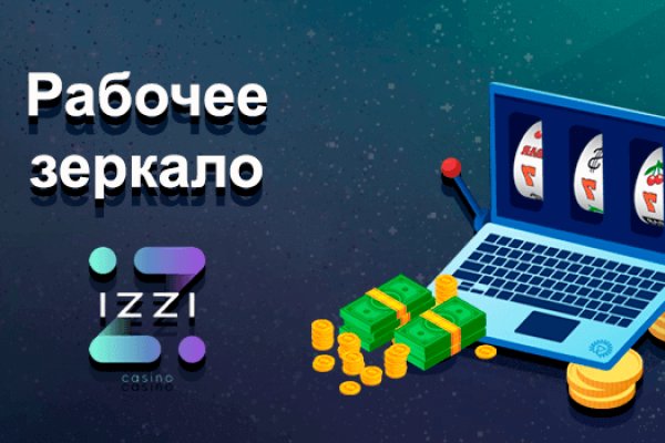 Ссылки на сайты даркнета