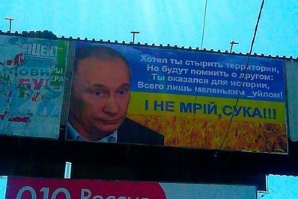 Кракен сайт 2krnk