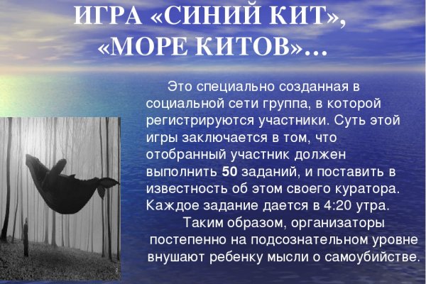 Кракен зеркало рабочее на сегодня