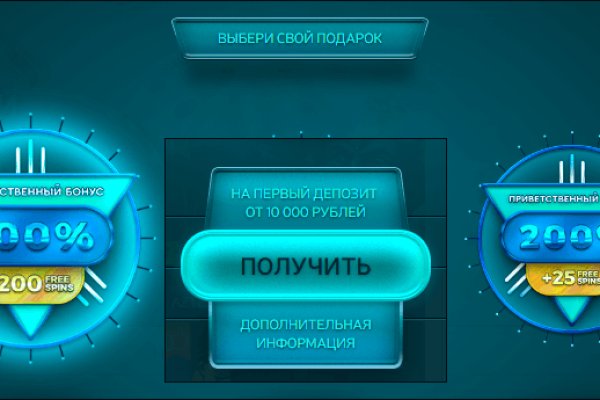 Кракен маркетплейс вход