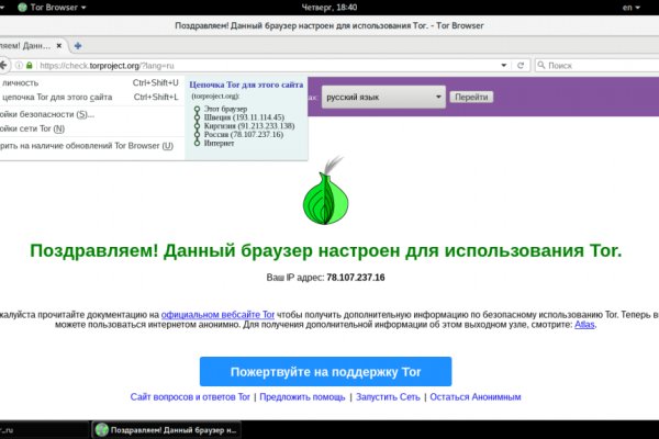 Kra40.at Вход на сайт главная страница