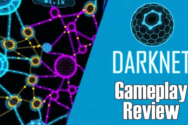 Доступ к kraken через vpn