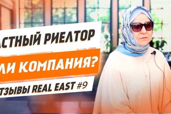 Кракен сайт вход kraken torion