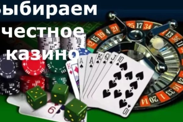 Кракен ссылка новая