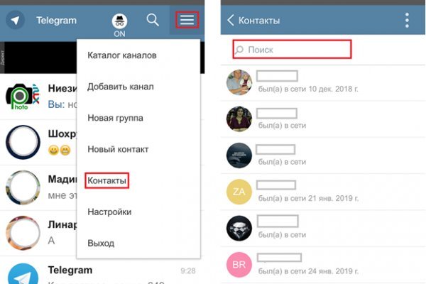 Маркет кракен маркетплейс