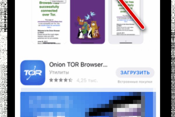 Кракен маркет дарнет только через тор