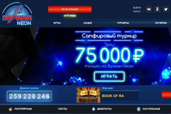 Кракен тор gigageek ru