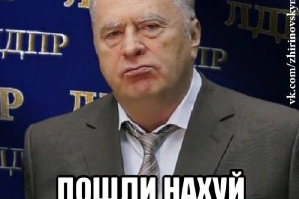 Кракен официальная ссылка kraken torion