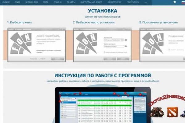Kraken официальная ссылка tor