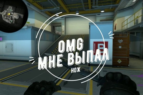 Кракен вход официальная ссылка