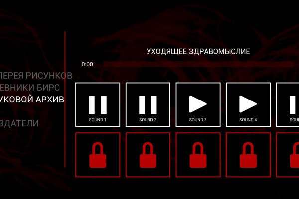 Kra35.cc Вход на сайт главная страница