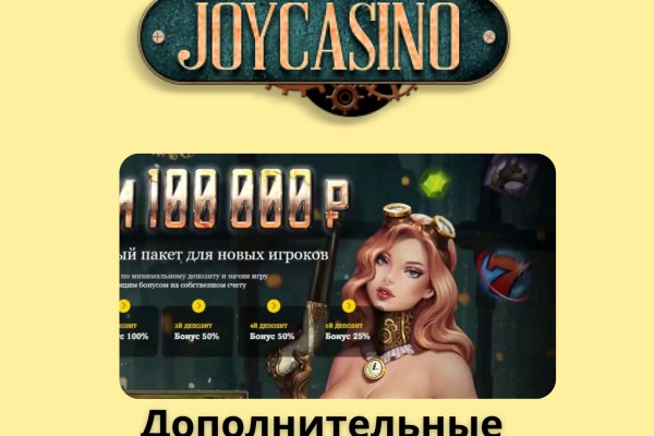 Ссылка на кракен тор kr2web in