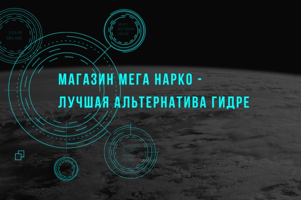 Кракен тор ссылка онлайн
