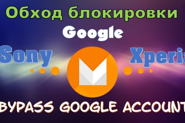 Купить наркотики в москве
