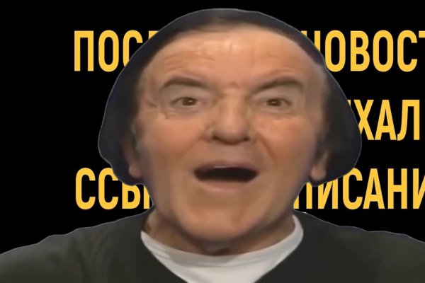 Кракен маркетплейс в россии