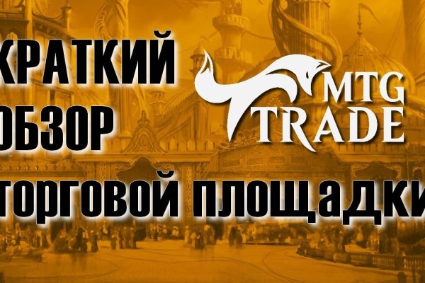 Ссылка кракен сайт зеркало