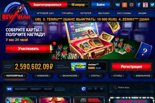 2krn io