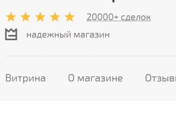 Ссылка на кракен в тор браузере kr2web in