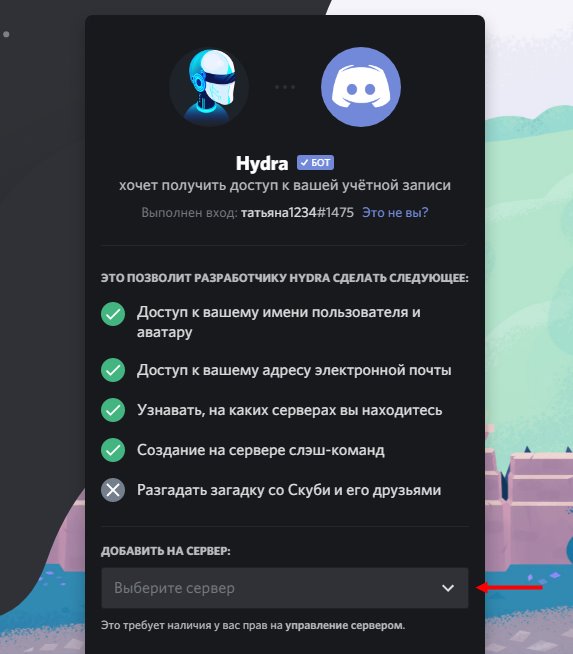 Кракен ссылка kraken