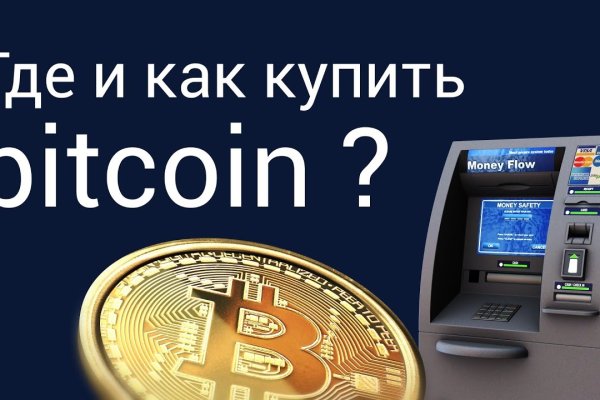 Сайт кракен 24