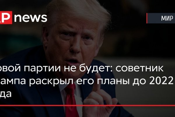 Как зайти на кракен через браузер