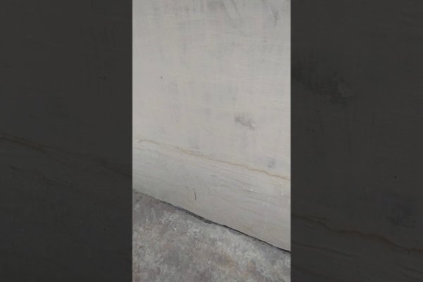 Кракен онион ссылка на тор