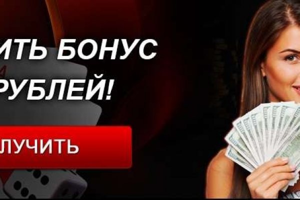 Кракен маркет даркнет только через тор скачать