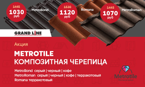 Запрещенный сайт кракен