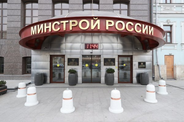 Кракен магазин даркнет