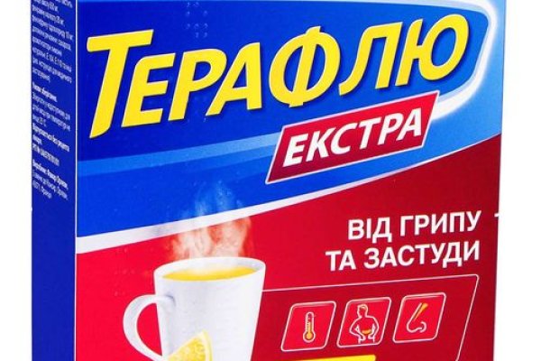 Даркнет вход