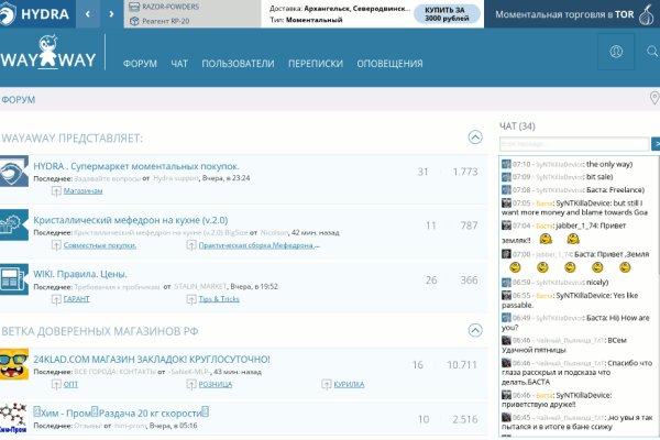 Kra41.at