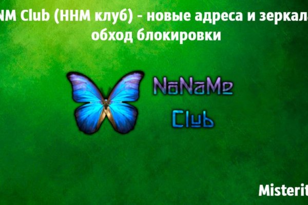 Как зайти на кракен в торе