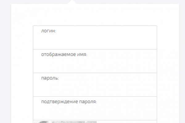 Ссылки на кракена и на мегу