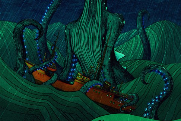 Рабочий сайт kraken