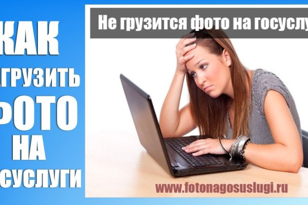 Кракен новый сайт