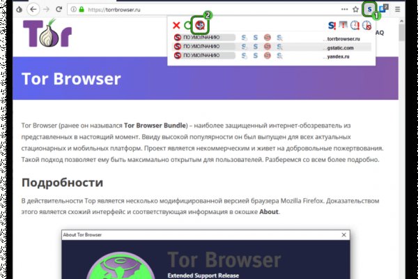 Кракен маркет даркент только через тор