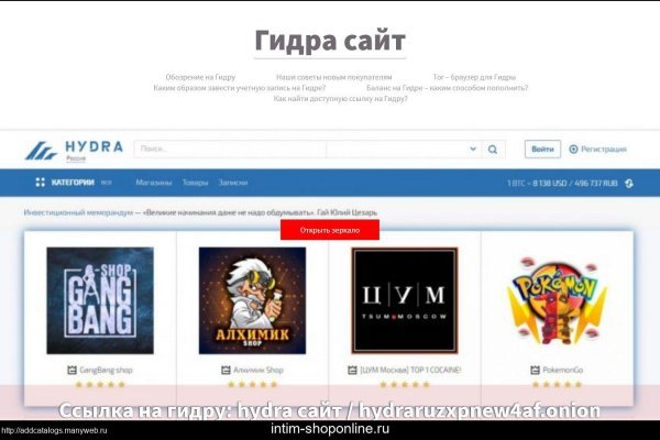 Kraken вход kraken torion