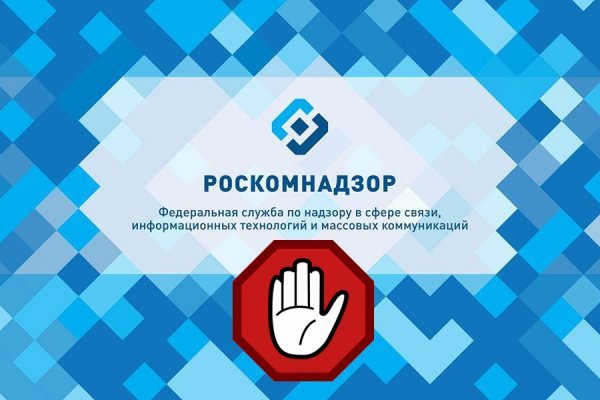 Kraken cc ссылка