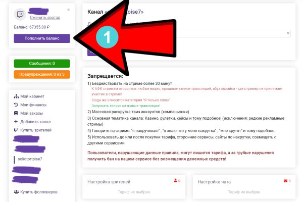 Через какой браузер зайти на кракен