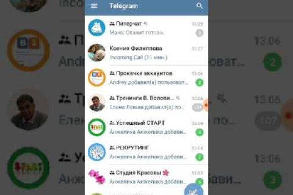 Kraken tor link