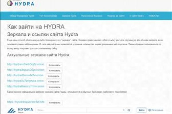 Значок кракена маркетплейса