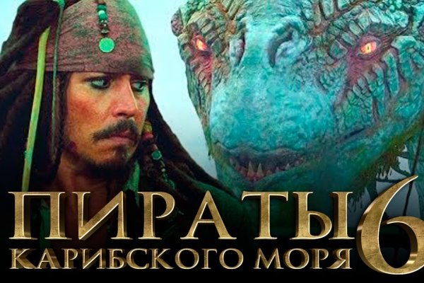 Как вывести деньги с kraken