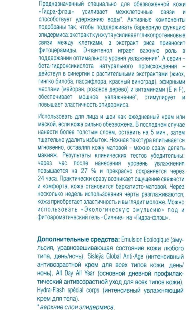 Актуальные ссылки на кракен тор