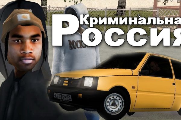 Кракен даркнет войти