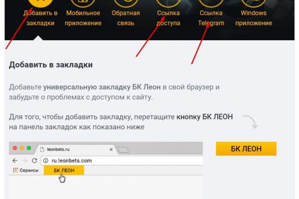 Кракен маркетплейс в москве