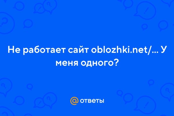 Кракен маркет наркотики